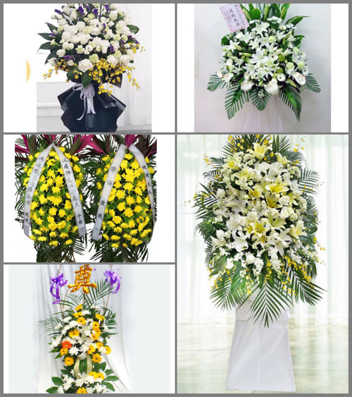 福建宁德福鼎市点头镇翁溪村白事花篮预定